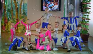 «Путешествие в  Седьмое королевство»