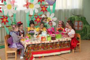 Все мы разные, но все равные