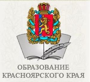 Единый урок Универсиады -2019
