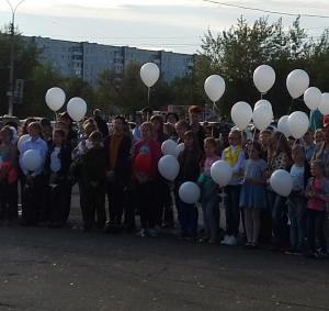 Митинг "Вместе против террора!"