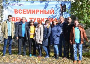 Всероссийский заочный конкурс «Лучшая образовательная инфраструктура детского отдыха и оздоровления»