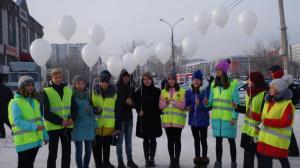 "Ангел в дорогу"