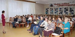 Открытие первой городской интенсивной школы «Вектор роста»