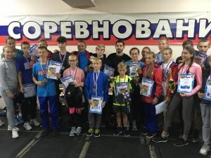Краевые соревнования на призы чемпиона мира, рекордсмена России по прыжкам в длину Александра Менькова.