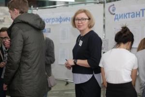 27 октября 2019 года на базе МОБУ «СОШ №4» прошла Всероссийская просветительская акция Географический диктант