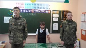 Ученик 3Д класса Школы №4 стал одним из победителей конкурса чтецов «Мой Красноярский край»