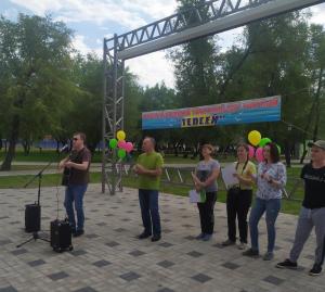 Состоялось торжественное открытие городского туристического слеты учителей «Тепсей 2021» 