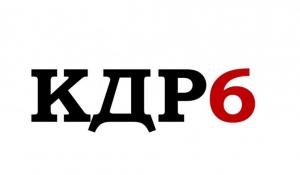 Итоги краевой диагностической работы по читательской грамотности в 6 классах