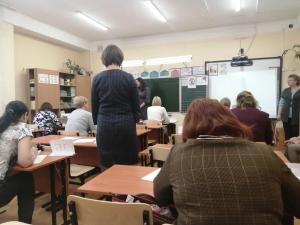 «Сдаем вместе. День сдачи ЕГЭ - родителями»