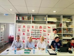 отборочные интеллектуально-творческие состязания команд работников образования "Культурный полиатлон" 