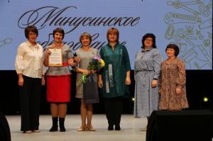 Поздравляем победителей конкурса "Признание -2022"