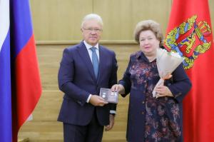Заслуженный педагог Красноярского края 