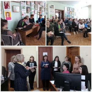 «Единое образовательное  пространство, единые ресурсы – новое  образовательное содержание».