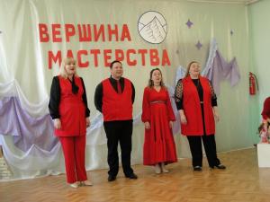 Награждение педагогов дополнительного образования