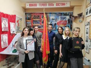 Финал краевого конкурса музеев и клубов патриотической направленности