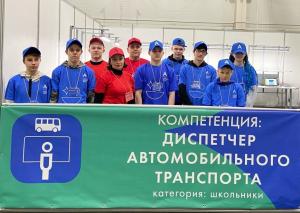 Абилимпикс - мастерство без границ!