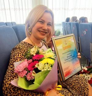 Мочалова Татьяна Викторовна -победитель конкурса «Воспитатель года Красноярского края – 2023»