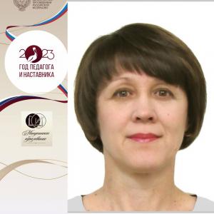 Учитель на все времена... Нигматулина Оксана Гордеевна