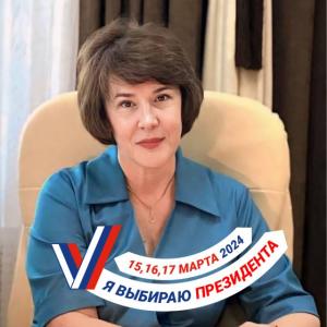 Наша гражданская позиция - обеспечить будущее наших детей