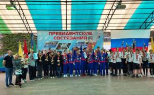 Региональный этап Президентских состязаний школьников