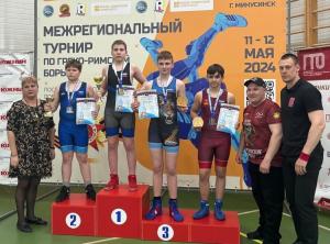 Межрегиональный турнир по греко-римской борьбе