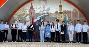 Вручение паспорта гражданина РФ