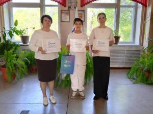 Награждение победителей регионального конкурса «Киберпатруль»