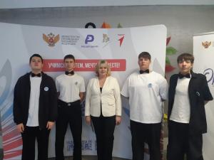 Команда МОБУ «СОШ №16» одержала победу на межрегиональном фестивале «Учитель будущего»